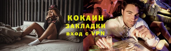PSILOCYBIN Армянск
