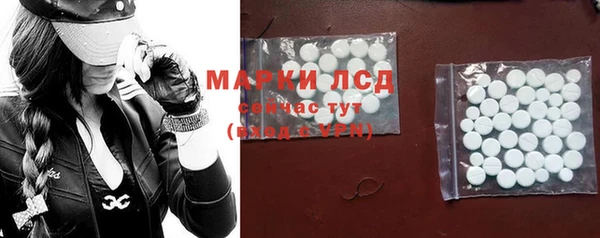 крисы Алексеевка