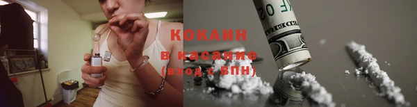 PSILOCYBIN Армянск