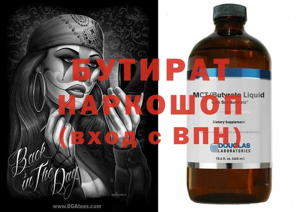 PSILOCYBIN Армянск