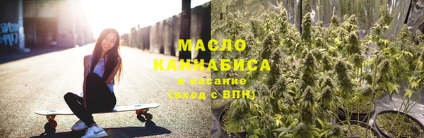 PSILOCYBIN Армянск