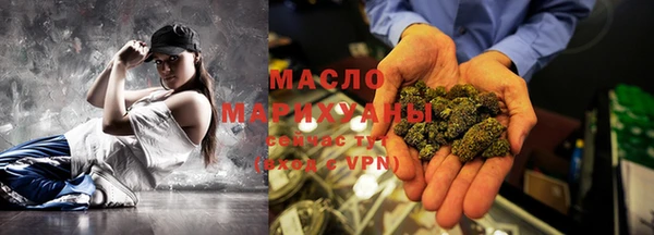 PSILOCYBIN Армянск