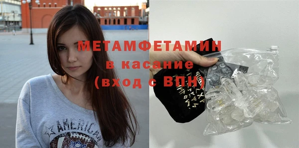 прущие крисы Майский