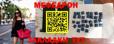 соль ск Апрелевка