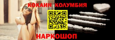 скорость mdpv Аргун