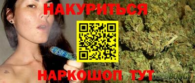 дмт Апшеронск