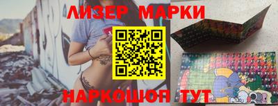 дмт Апшеронск