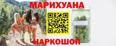дмт Апшеронск