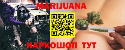 MDMA Ипатово