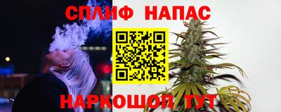 скорость mdpv Аргун