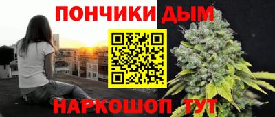 дмт Апшеронск