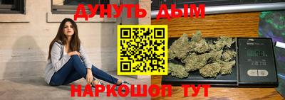 соль ск Апрелевка