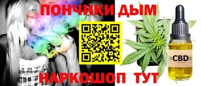 скорость mdpv Аргун