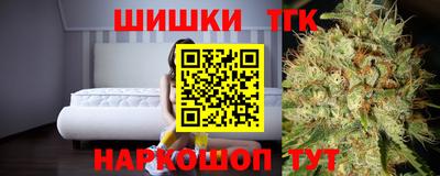 дмт Апшеронск