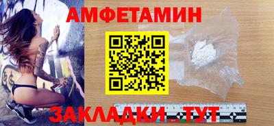 скорость mdpv Аргун