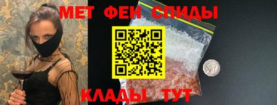 дмт Апшеронск