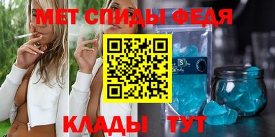 дмт Апшеронск