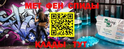 mix Изобильный
