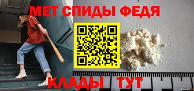 дмт Апшеронск