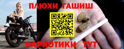 дмт Апшеронск