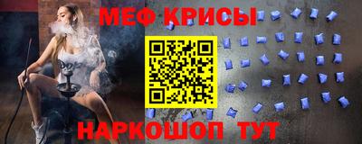 соль ск Апрелевка
