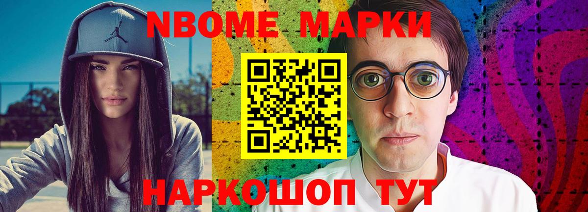 Лсд 25 экстази кислота Волгодонск